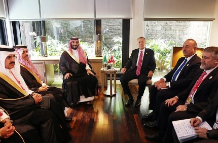 Türkiye-Suudi Arabistan iş birliği! Anlaşmada sona gelindi!